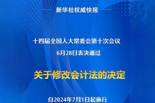 开云播体育官网登录入口截图4